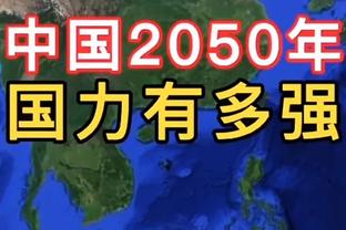 吓人？米兰租将加比亚头部猛撞队友膝盖，一度晕厥被担架抬下